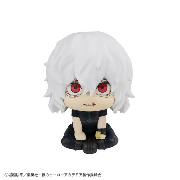 Boku no Hero Academia - Shigaraki Tomura - Look Up (MegaHouse) photo 11