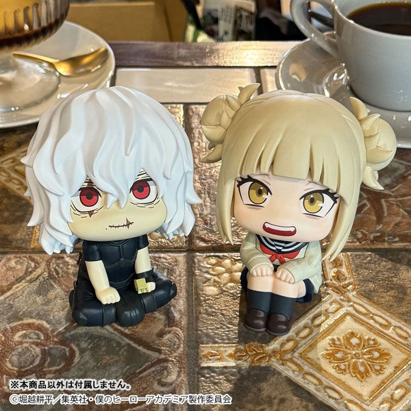 Boku no Hero Academia - Toga Himiko - Look Up (MegaHouse)