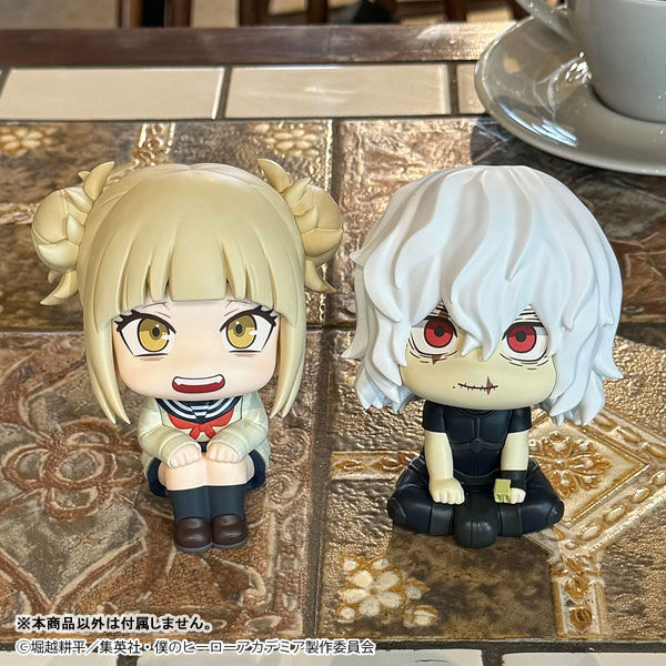 Boku no Hero Academia - Toga Himiko - Look Up (MegaHouse) photo 2