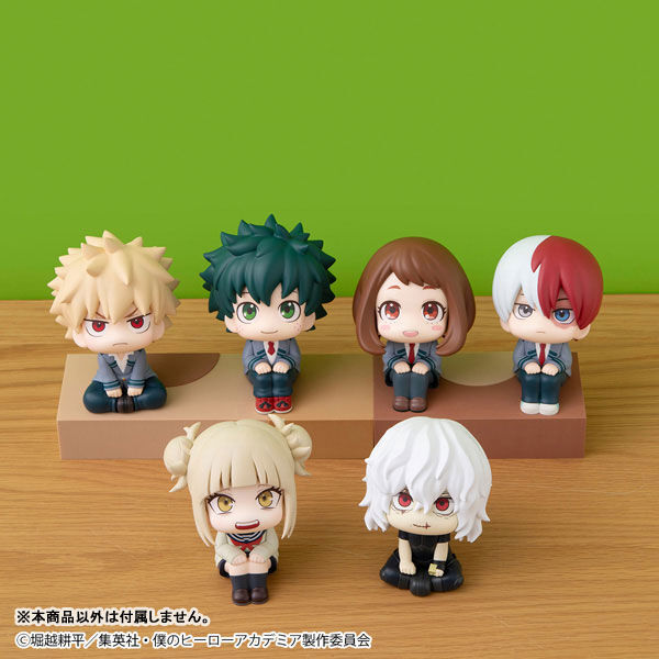 Boku no Hero Academia - Toga Himiko - Look Up (MegaHouse) photo 4
