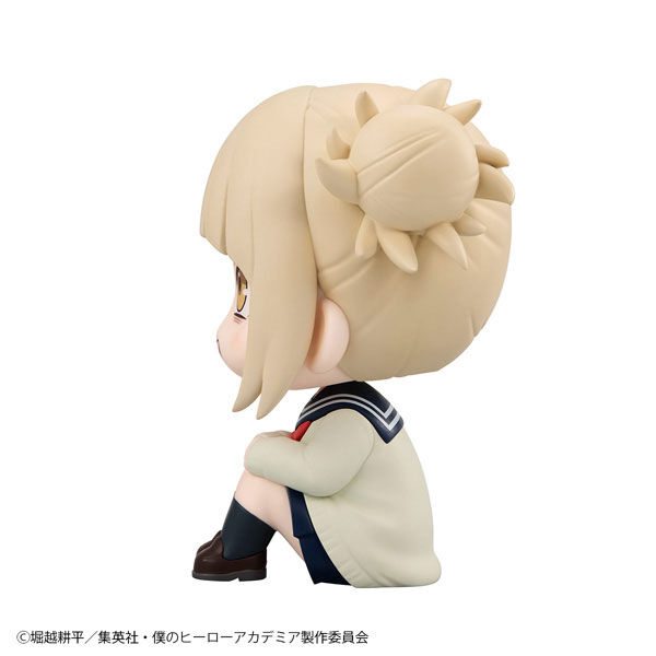 Boku no Hero Academia - Toga Himiko - Look Up (MegaHouse) photo 7