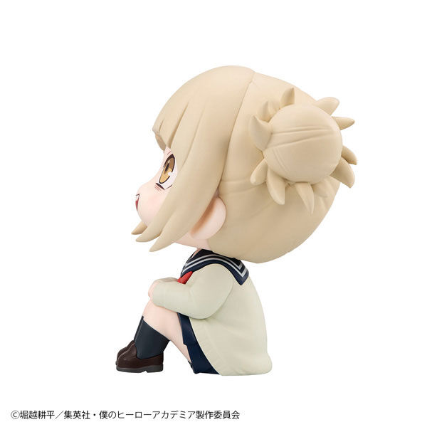 Boku no Hero Academia - Toga Himiko - Look Up (MegaHouse) photo 8