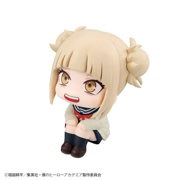 Boku no Hero Academia - Toga Himiko - Look Up (MegaHouse) photo 9
