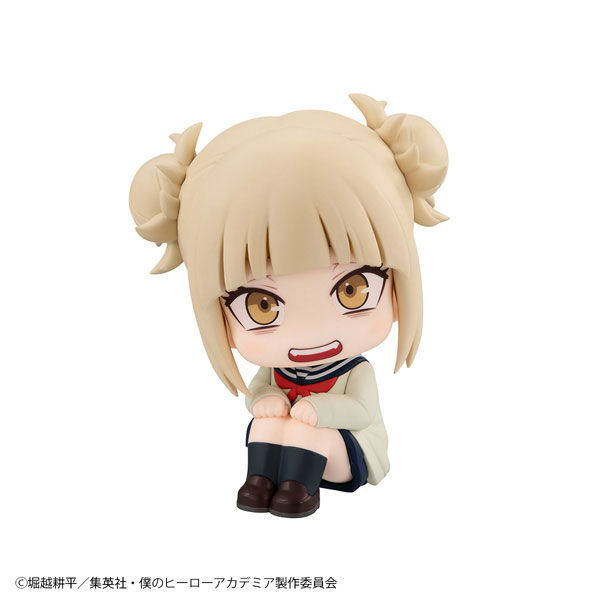 Boku no Hero Academia - Toga Himiko - Look Up (MegaHouse) photo 10