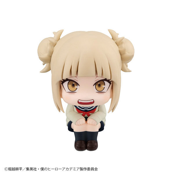 Boku no Hero Academia - Toga Himiko - Look Up (MegaHouse) photo 11
