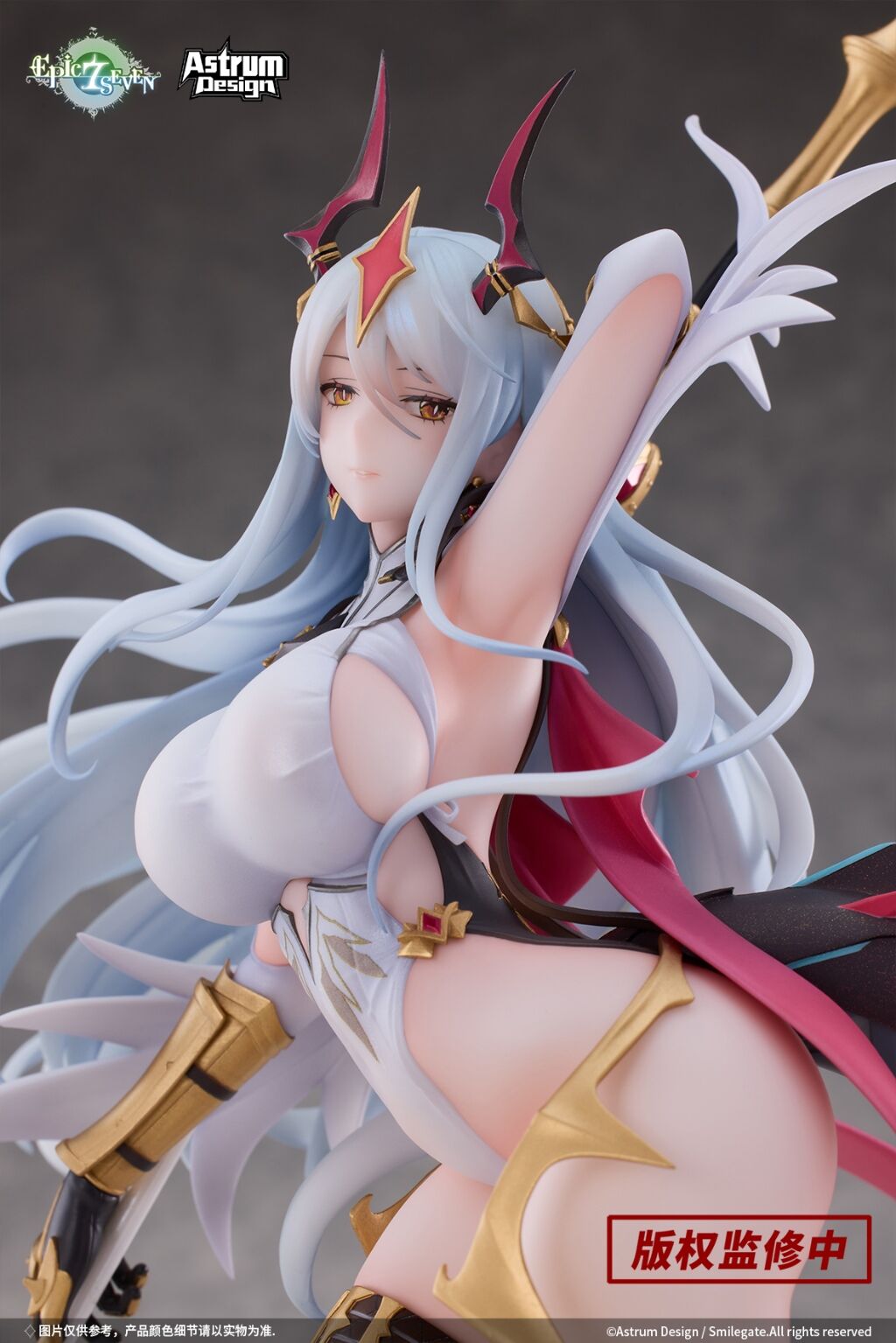 Epic Seven - New Moon Luna - 1/7 (Astrum Design)
