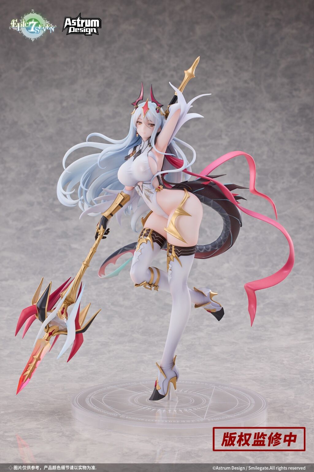 Epic Seven - New Moon Luna - 1/7 (Astrum Design) photo 2