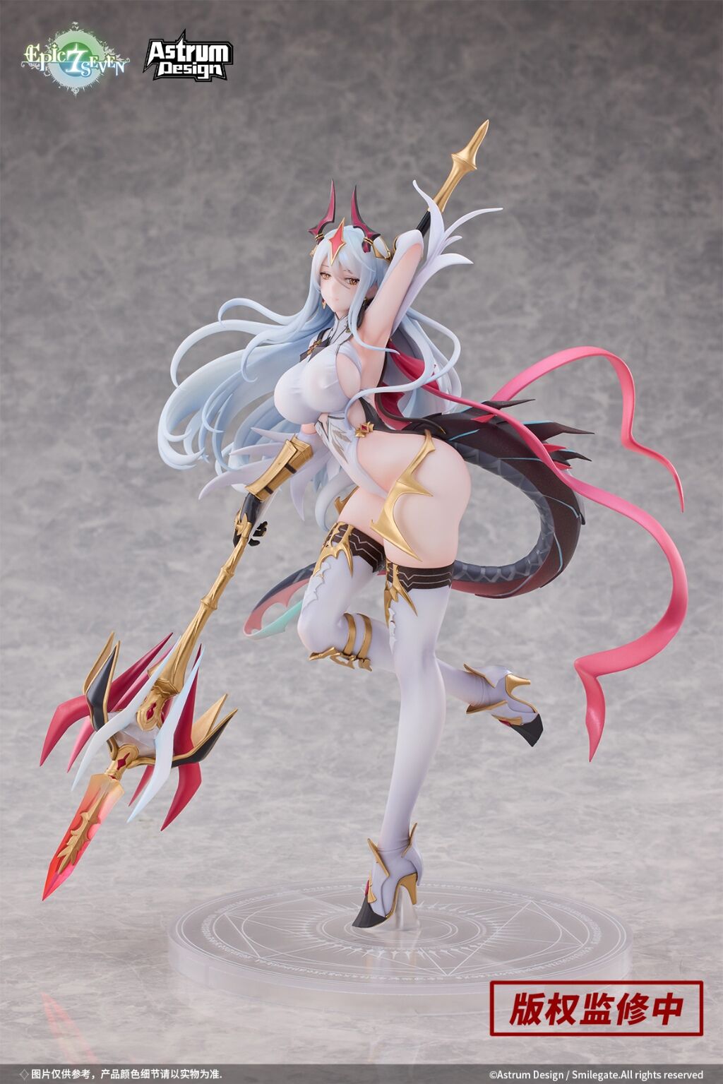 Epic Seven - New Moon Luna - 1/7 (Astrum Design) photo 3