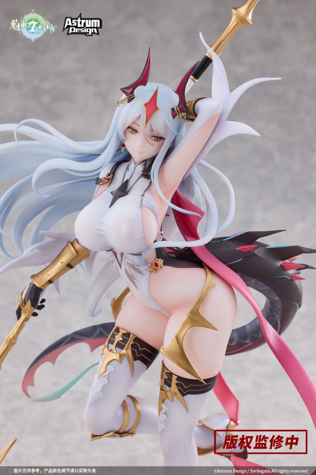 Epic Seven - New Moon Luna - 1/7 (Astrum Design) photo 4