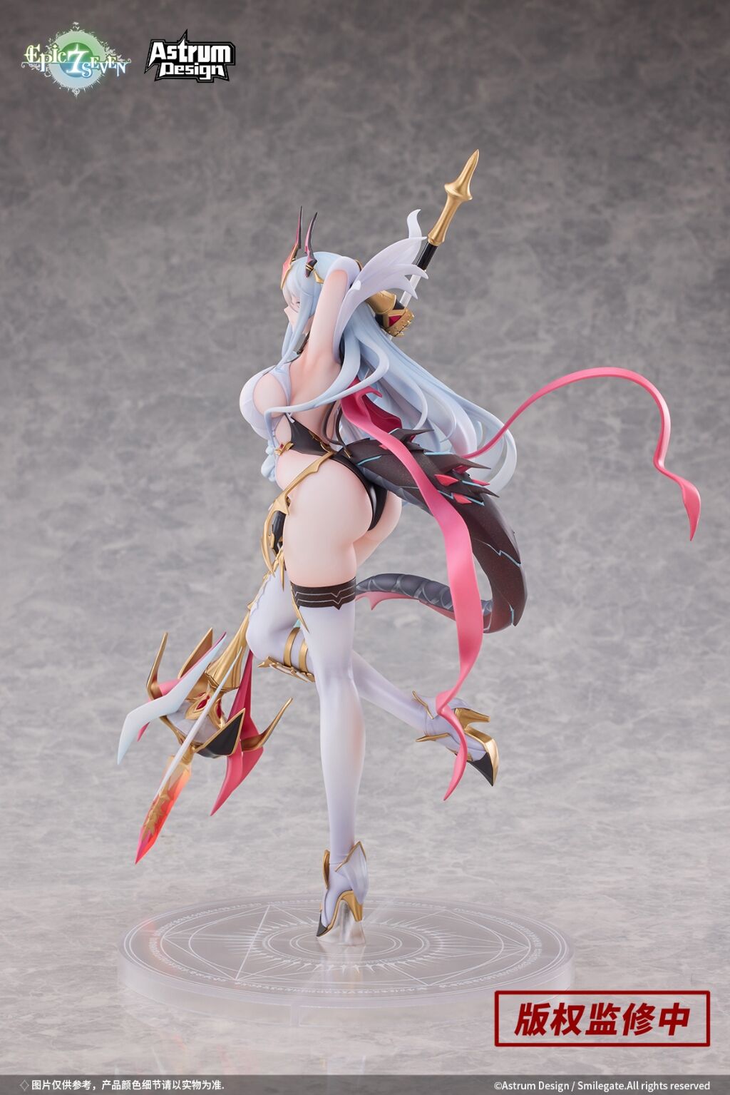 Epic Seven - New Moon Luna - 1/7 (Astrum Design) photo 5