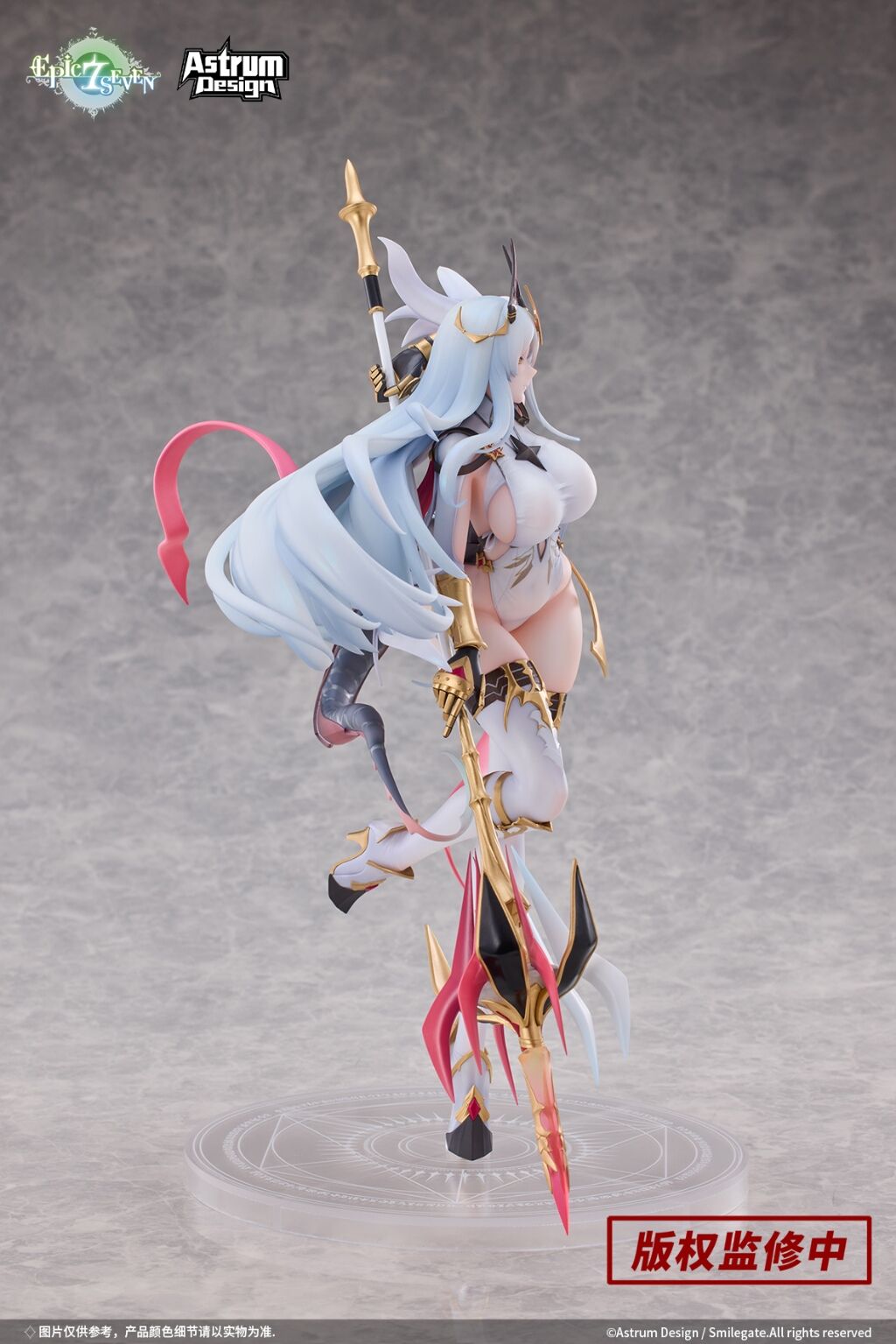 Epic Seven - New Moon Luna - 1/7 (Astrum Design) photo 6