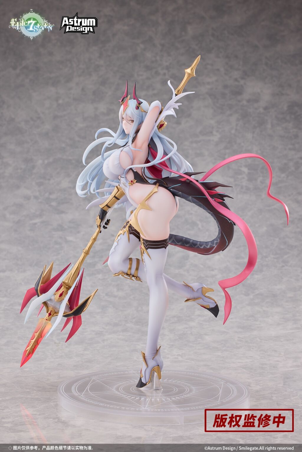 Epic Seven - New Moon Luna - 1/7 (Astrum Design) photo 7