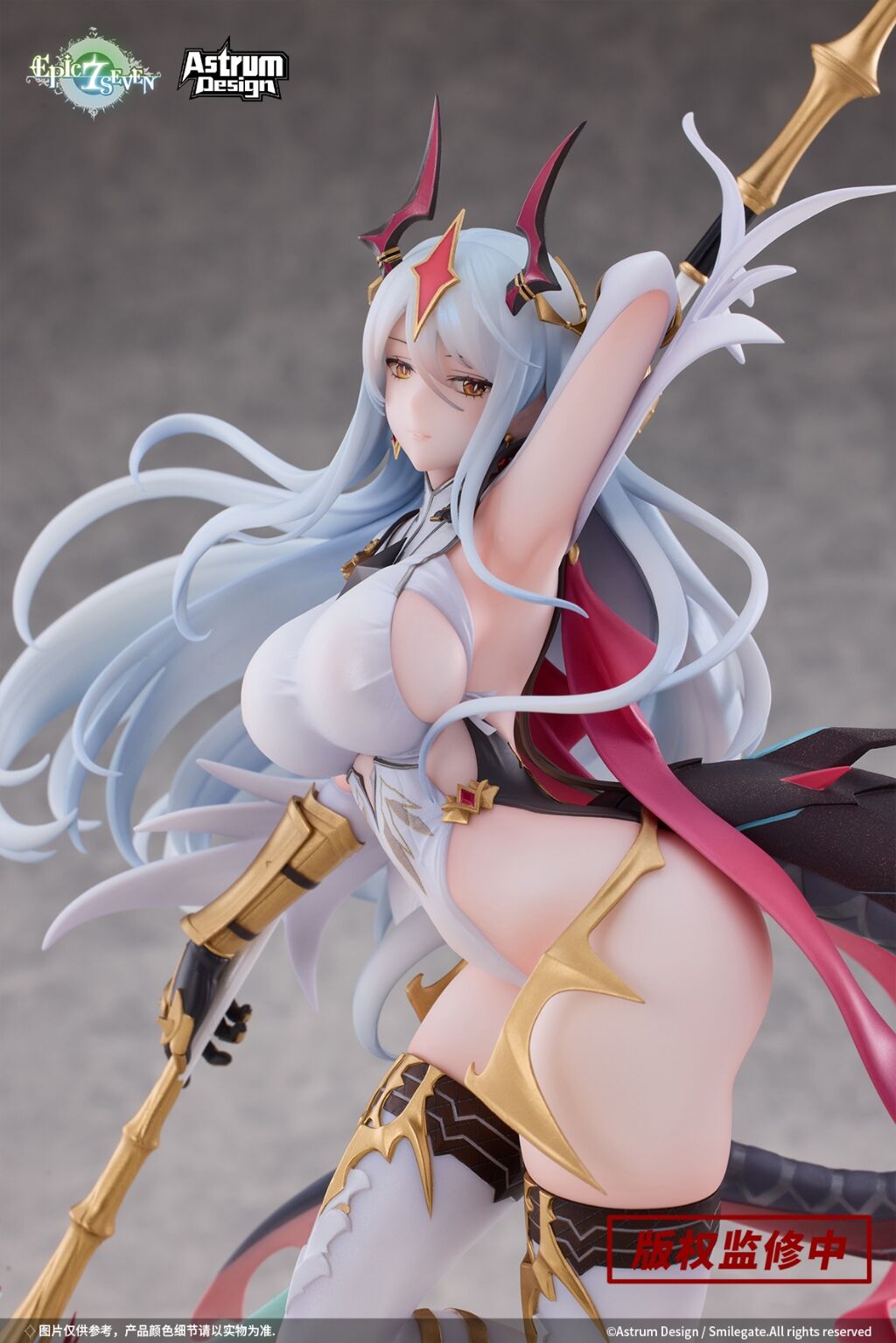 Epic Seven - New Moon Luna - 1/7 (Astrum Design) photo 8