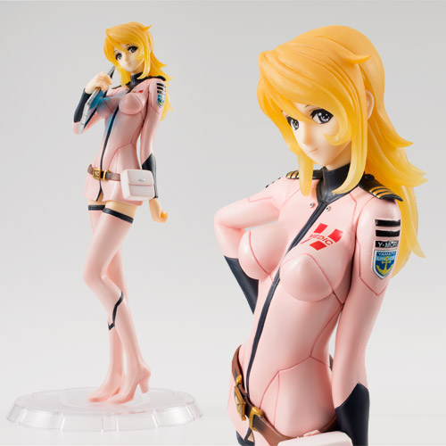 Uchuu Senkan Yamato 2199 - Mori Yuki - Yamato Girls Collection - 1/8 - Nurse Version (MegaHouse) photo 4