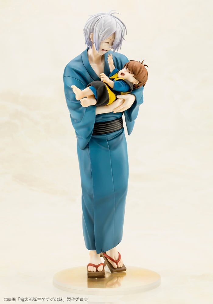 Kitarou Tanjou: Gegege no Nazo - Kitaro - Kitarou no Chichi (Kotobukiya) photo 2