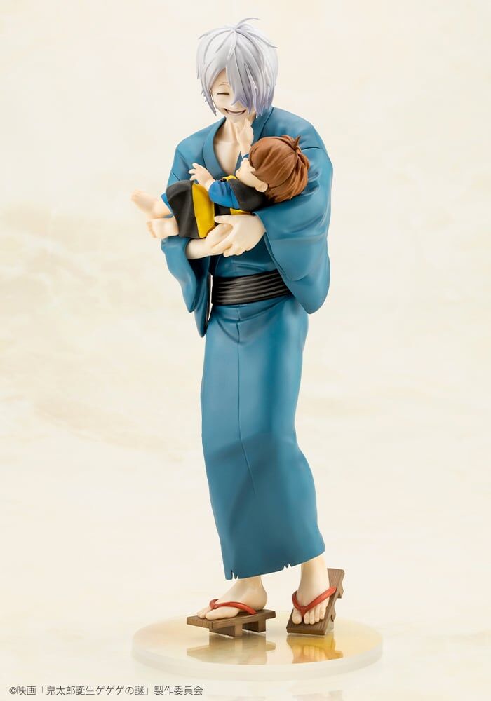 Kitarou Tanjou: Gegege no Nazo - Kitaro - Kitarou no Chichi (Kotobukiya) photo 3