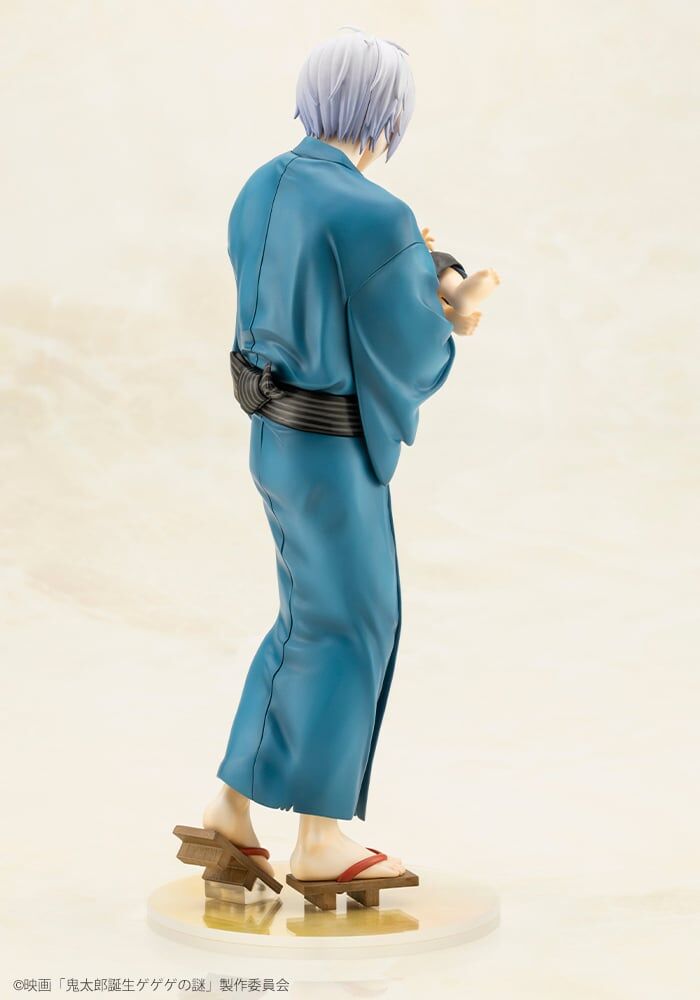 Kitarou Tanjou: Gegege no Nazo - Kitaro - Kitarou no Chichi (Kotobukiya) photo 5