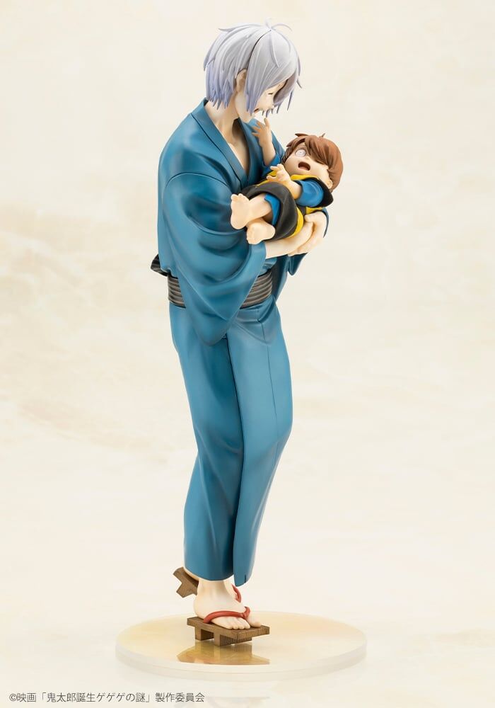 Kitarou Tanjou: Gegege no Nazo - Kitaro - Kitarou no Chichi (Kotobukiya) photo 6