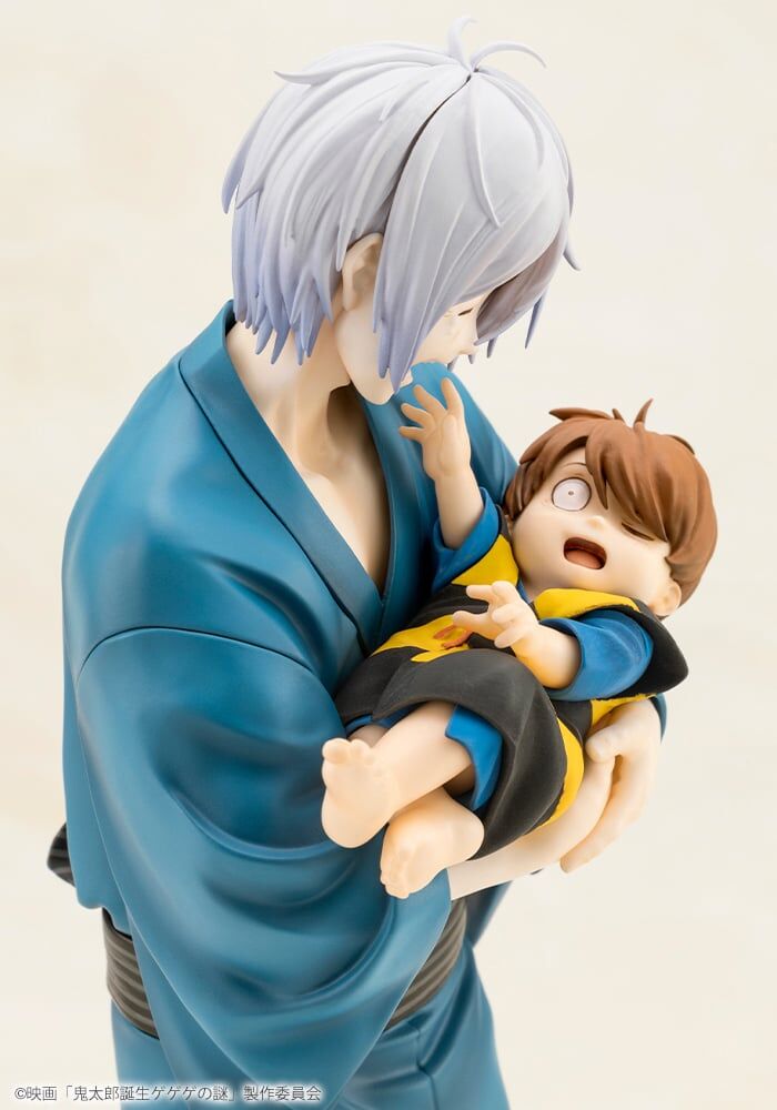 Kitarou Tanjou: Gegege no Nazo - Kitaro - Kitarou no Chichi (Kotobukiya) photo 7