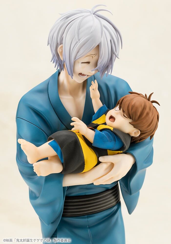 Kitarou Tanjou: Gegege no Nazo - Kitaro - Kitarou no Chichi (Kotobukiya) photo 8