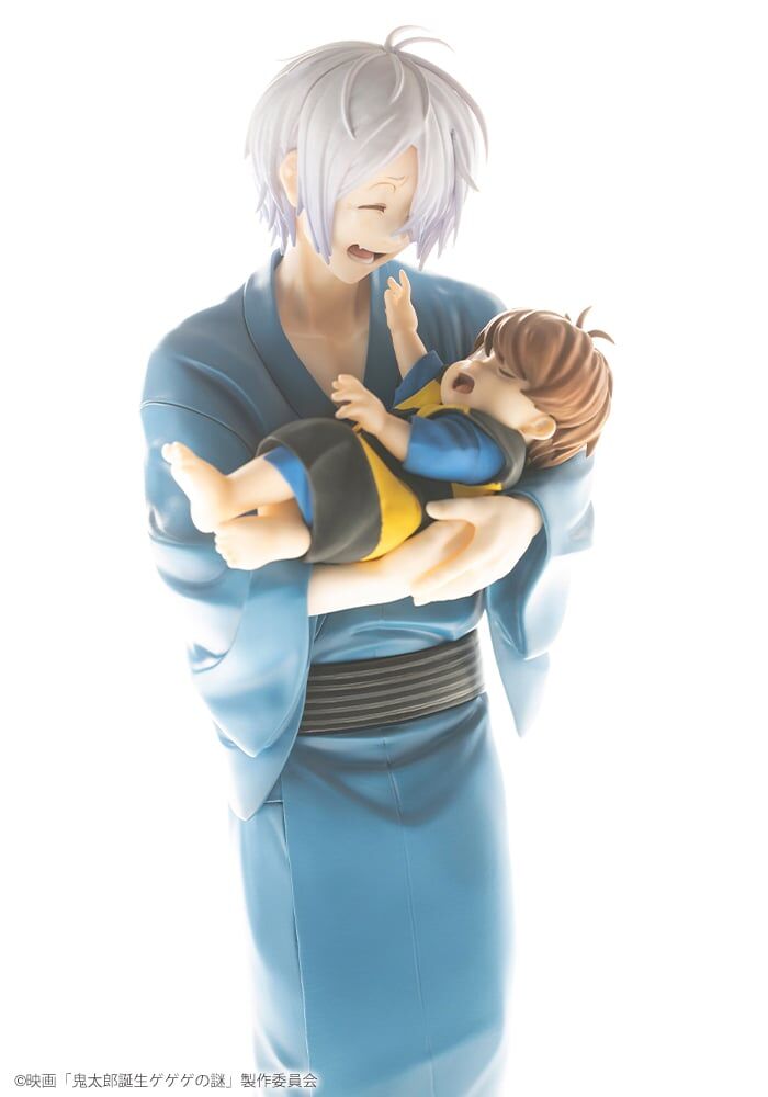 Kitarou Tanjou: Gegege no Nazo - Kitaro - Kitarou no Chichi (Kotobukiya) photo 9