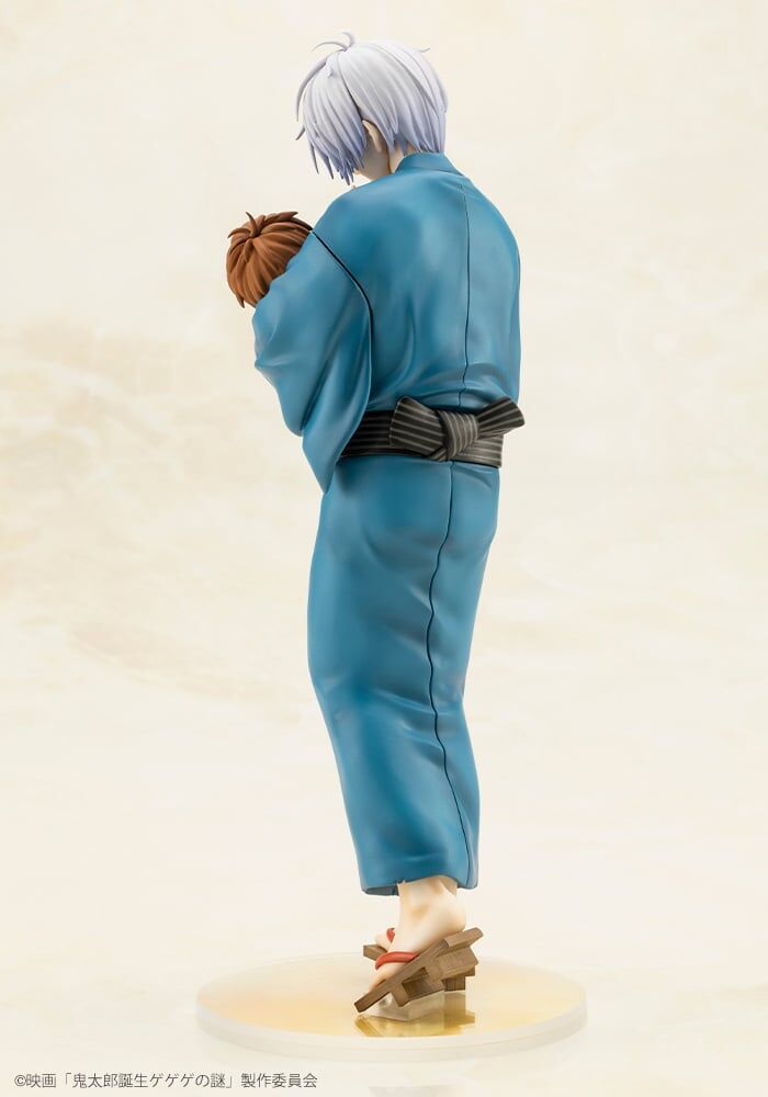 Kitarou Tanjou: Gegege no Nazo - Kitaro - Kitarou no Chichi (Kotobukiya) photo 10