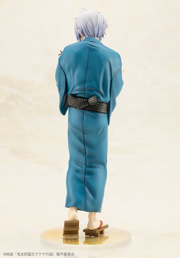 Kitarou Tanjou: Gegege no Nazo - Kitaro - Kitarou no Chichi (Kotobukiya) photo 11