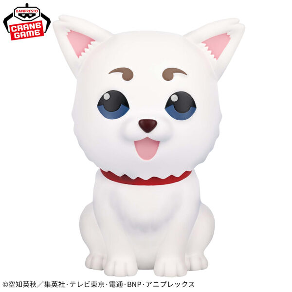 Sadaharu