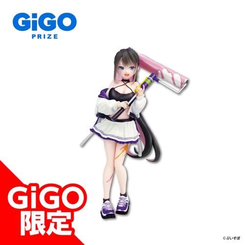 Virtual eSports Project - Kaga Nazuna - Play with Paint  (Vol.1) (GENDA GiGO Entertainment)