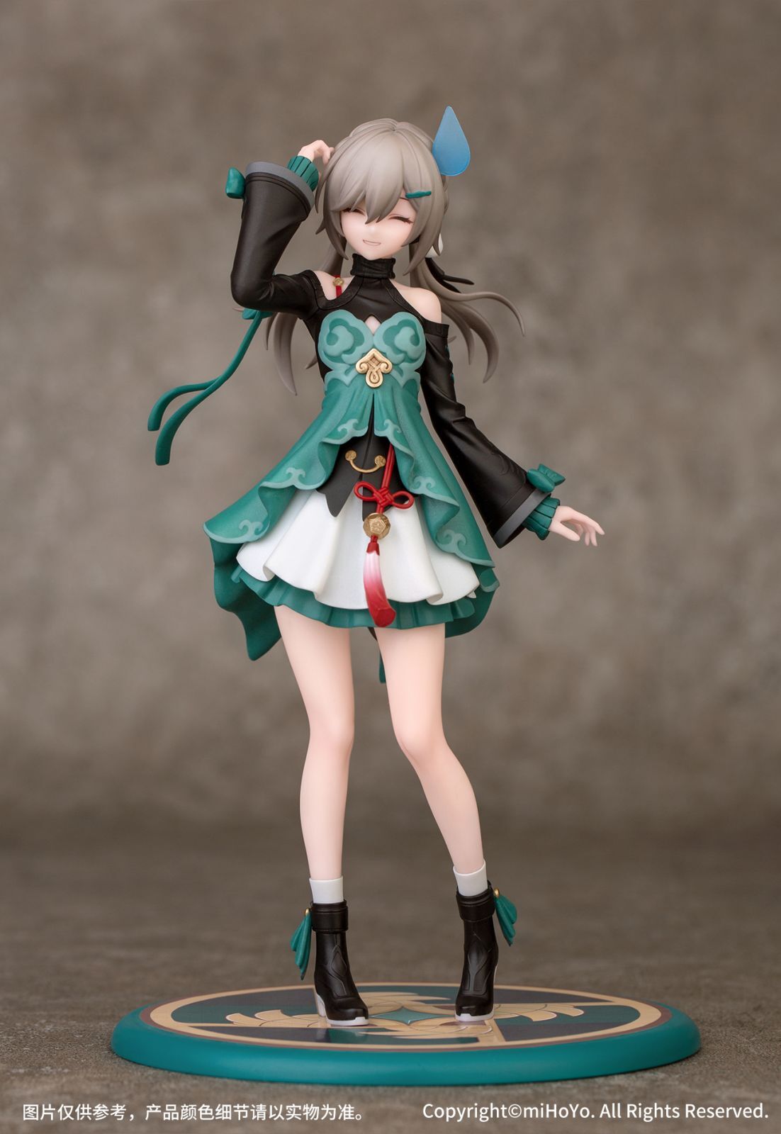 Honkai: Star Rail - Qingque - Gift+ - 1/10 (Myethos) photo 2