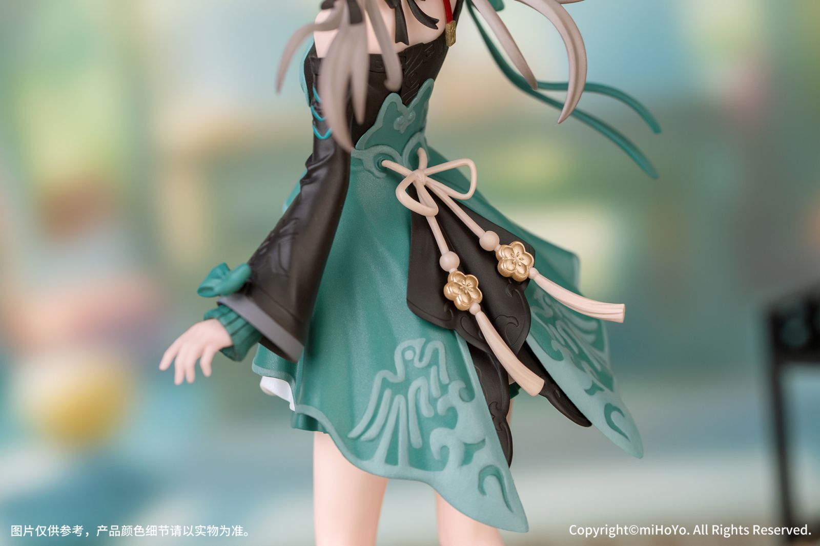 Honkai: Star Rail - Qingque - Gift+ - 1/10 (Myethos) photo 3
