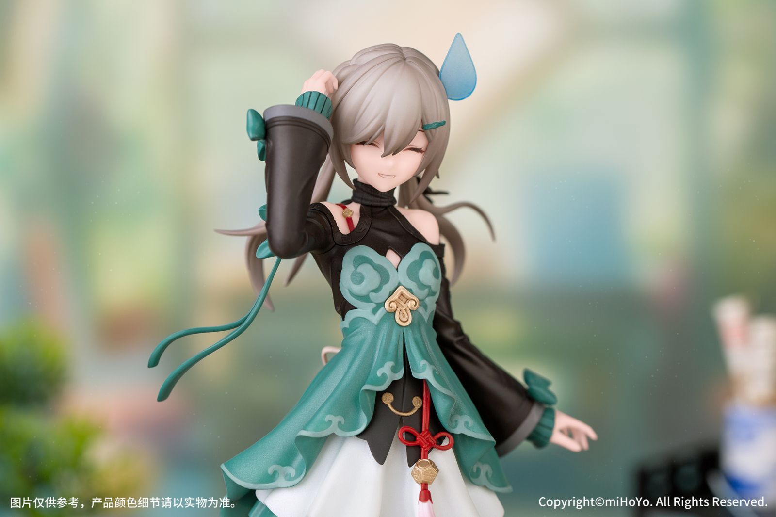 Honkai: Star Rail - Qingque - Gift+ - 1/10 (Myethos) photo 4