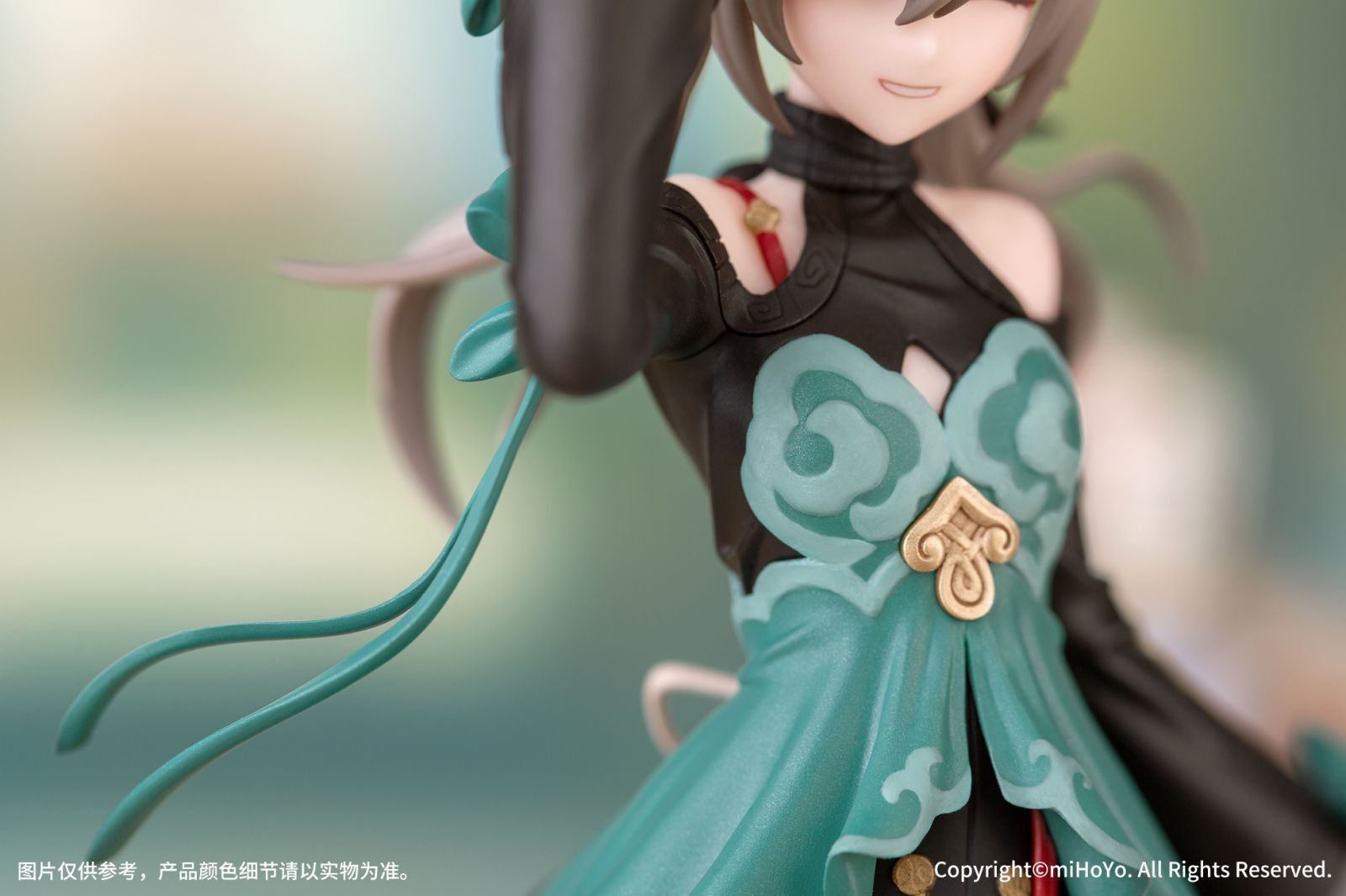 Honkai: Star Rail - Qingque - Gift+ - 1/10 (Myethos) photo 5