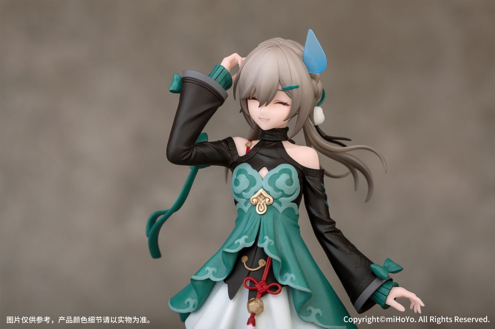 Honkai: Star Rail - Qingque - Gift+ - 1/10 (Myethos) photo 6