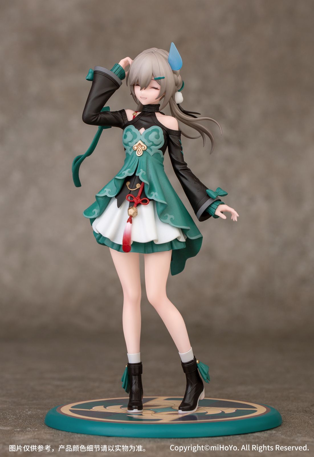 Honkai: Star Rail - Qingque - Gift+ - 1/10 (Myethos) photo 7