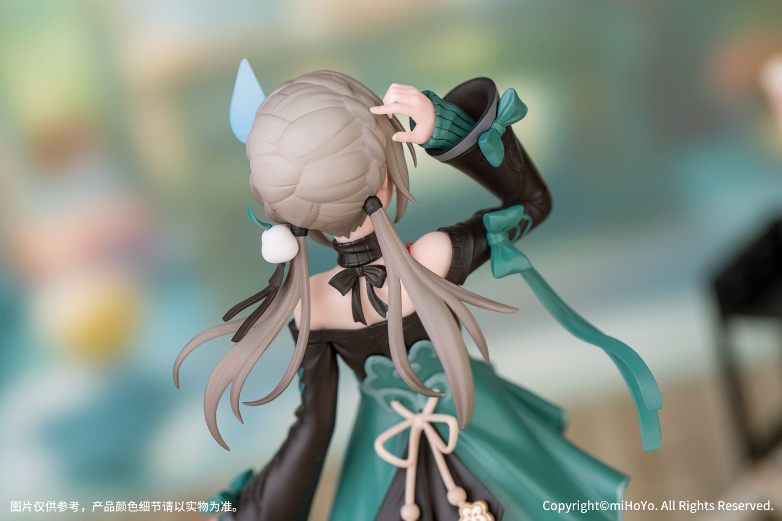 Honkai: Star Rail - Qingque - Gift+ - 1/10 (Myethos) photo 8
