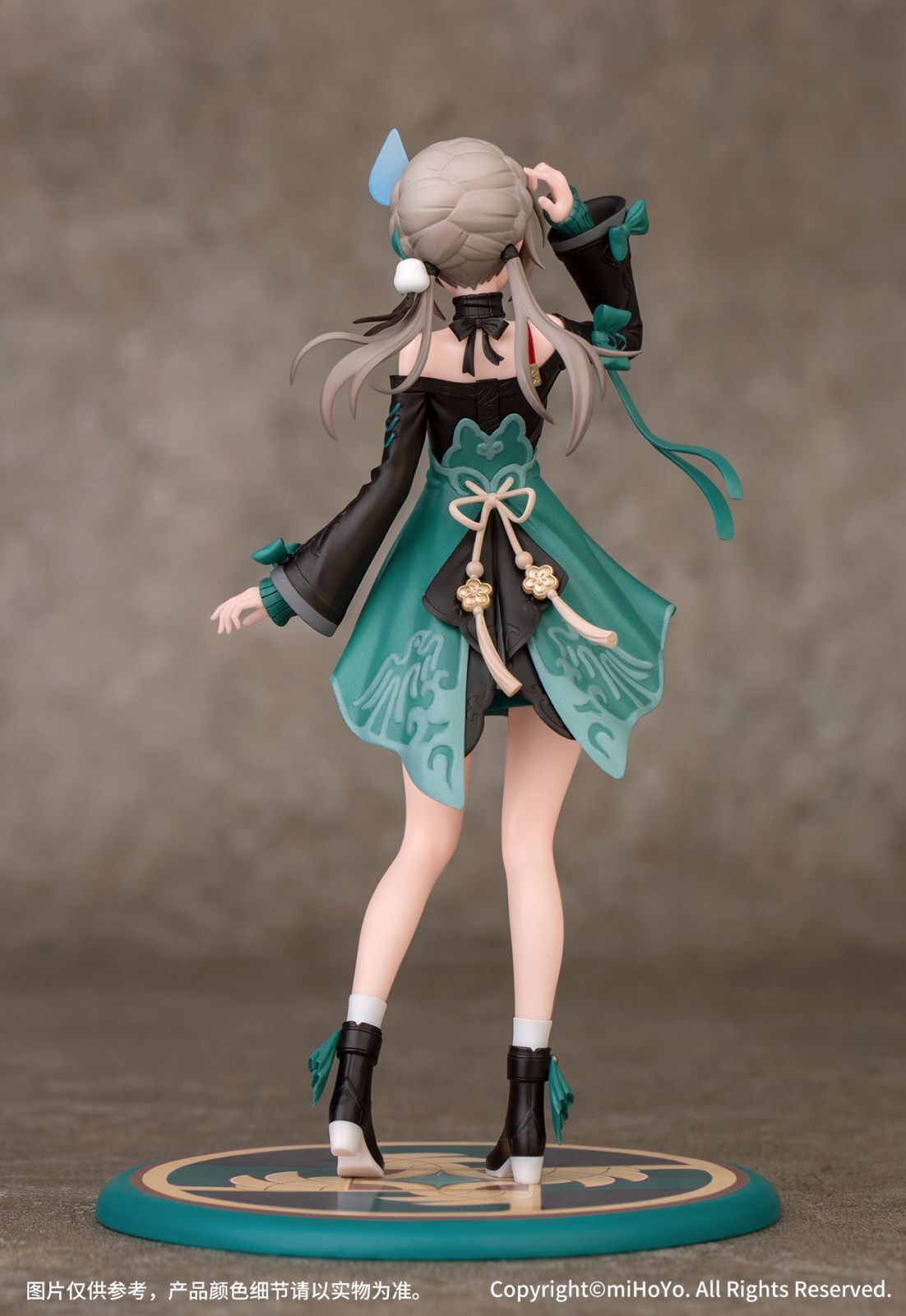 Honkai: Star Rail - Qingque - Gift+ - 1/10 (Myethos) photo 11
