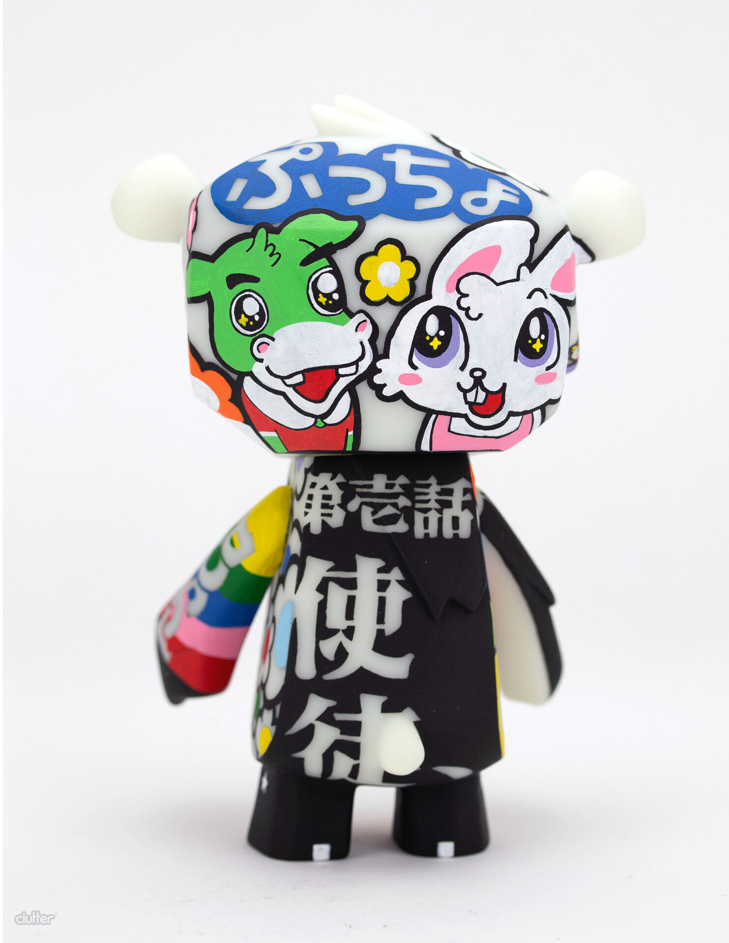 Original - Peko World - Peko-chan - Kuma by Dead Beat City - being delulu IS the ✨solulu✨ (Clutter) photo 4