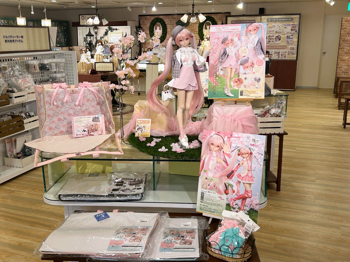 Vocaloid - Hatsune Miku - Dollfie Dream - 1/3 - Sakura, 2.0 (Volks) photo 2