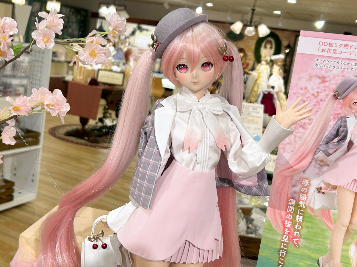 Vocaloid - Hatsune Miku - Dollfie Dream - 1/3 - Sakura, 2.0 (Volks) photo 9