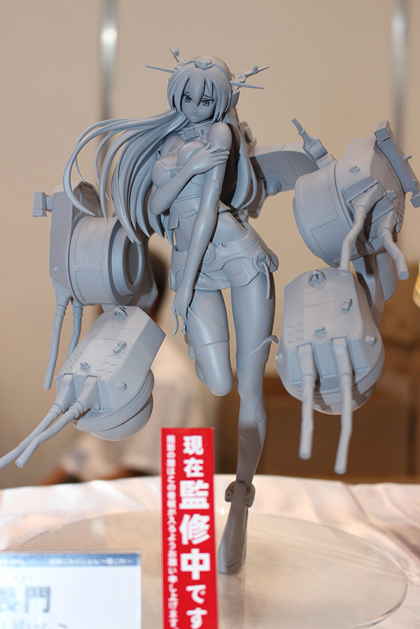 Kantai Collection ~Kan Colle~ - Nagato - 1/8 - Taiha ver. (Griffon Enterprises)