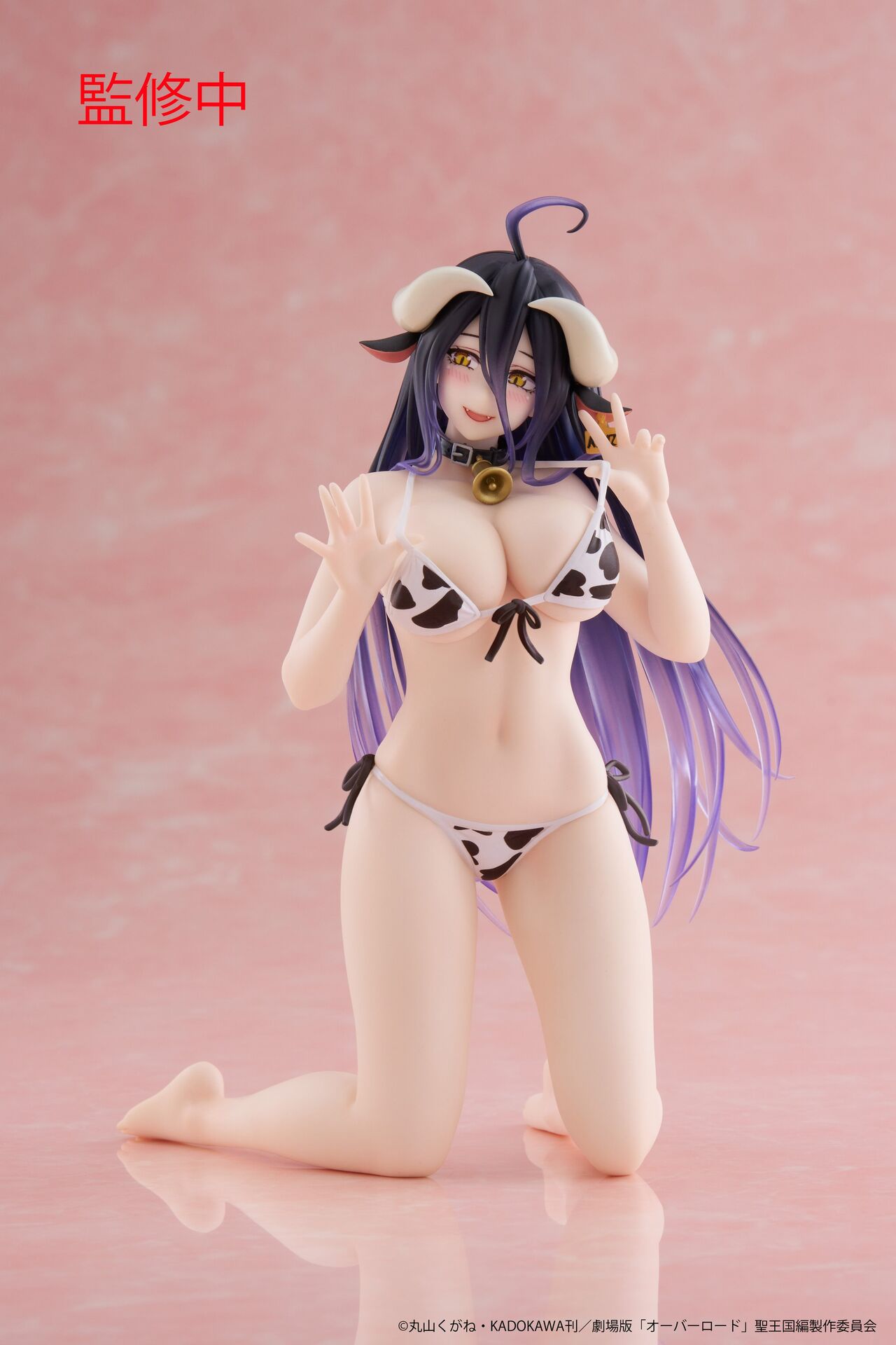 Overlord - Albedo - Desktop Cute - Ushigara Mizugi Ver. (Taito) photo 3
