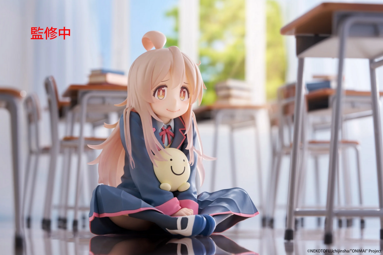 Onii-chan wa Oshimai! - Oyama Mahiro - Desktop Cute - Seifuku Ver. (Taito)