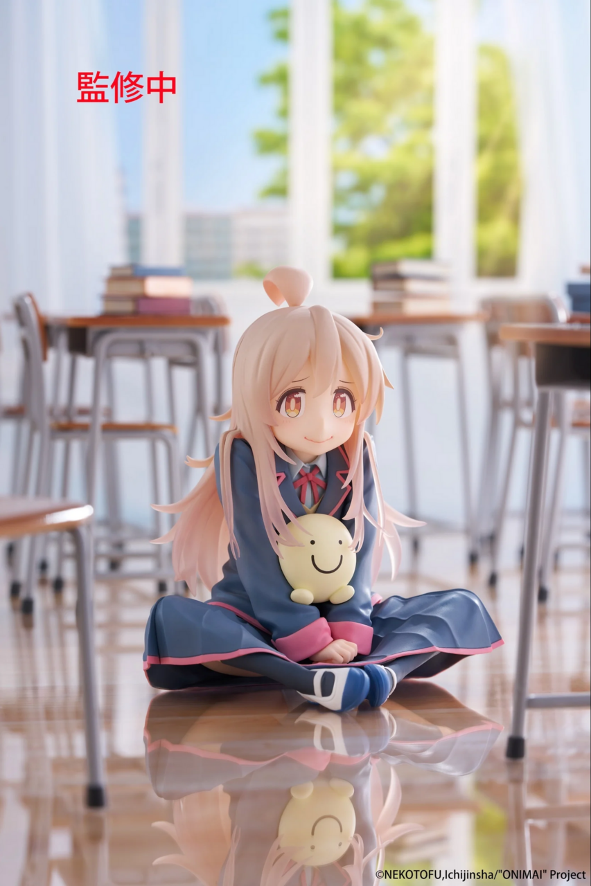 Onii-chan wa Oshimai! - Oyama Mahiro - Desktop Cute - Seifuku Ver. (Taito) photo 2