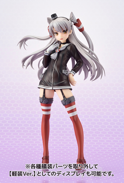 Kantai Collection ~KanColle~ - Amatsukaze - Rensouhou-kun - 1/8 (Amakuni, Hobby Japan) photo 3