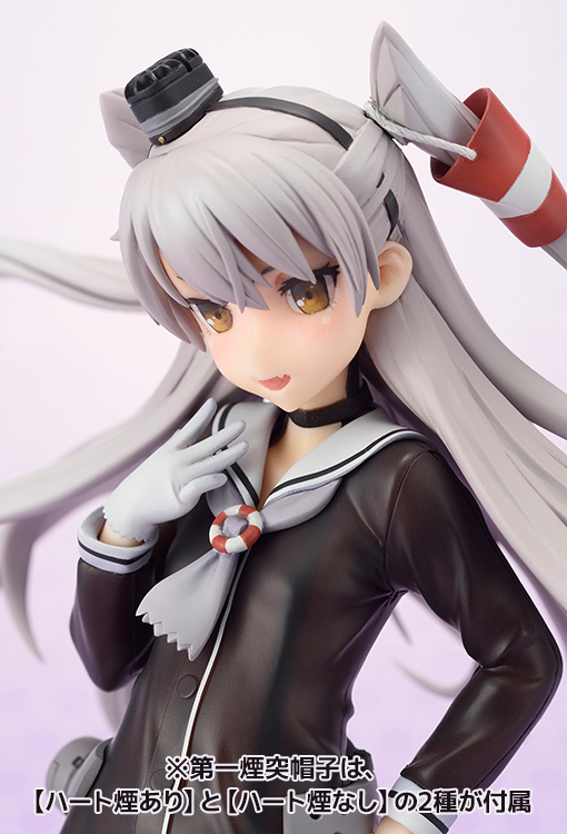 Kantai Collection ~KanColle~ - Amatsukaze - Rensouhou-kun - 1/8 (Amakuni, Hobby Japan) photo 6