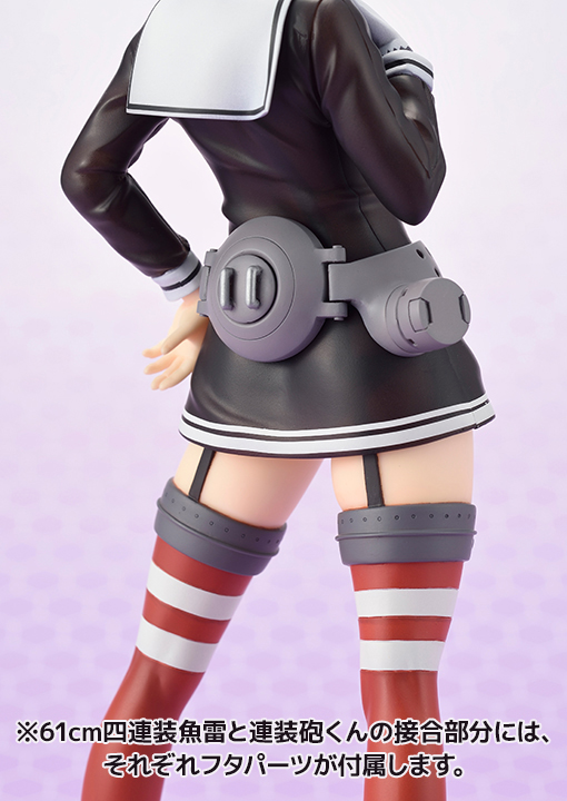 Kantai Collection ~KanColle~ - Amatsukaze - Rensouhou-kun - 1/8 (Amakuni, Hobby Japan) photo 8