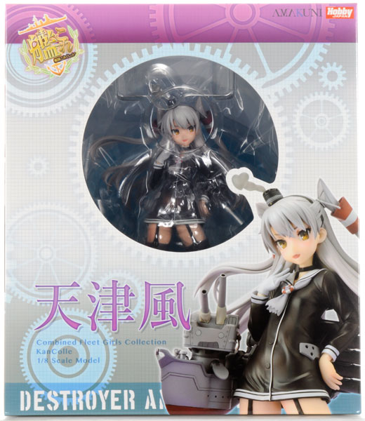 Kantai Collection ~KanColle~ - Amatsukaze - Rensouhou-kun - 1/8 (Amakuni, Hobby Japan) photo 27