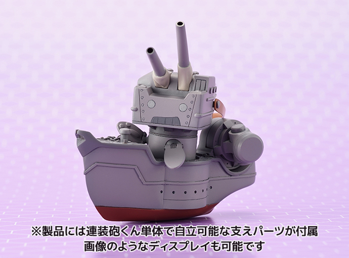 Kantai Collection ~KanColle~ - Amatsukaze - Rensouhou-kun - 1/8 (Amakuni, Hobby Japan) photo 34