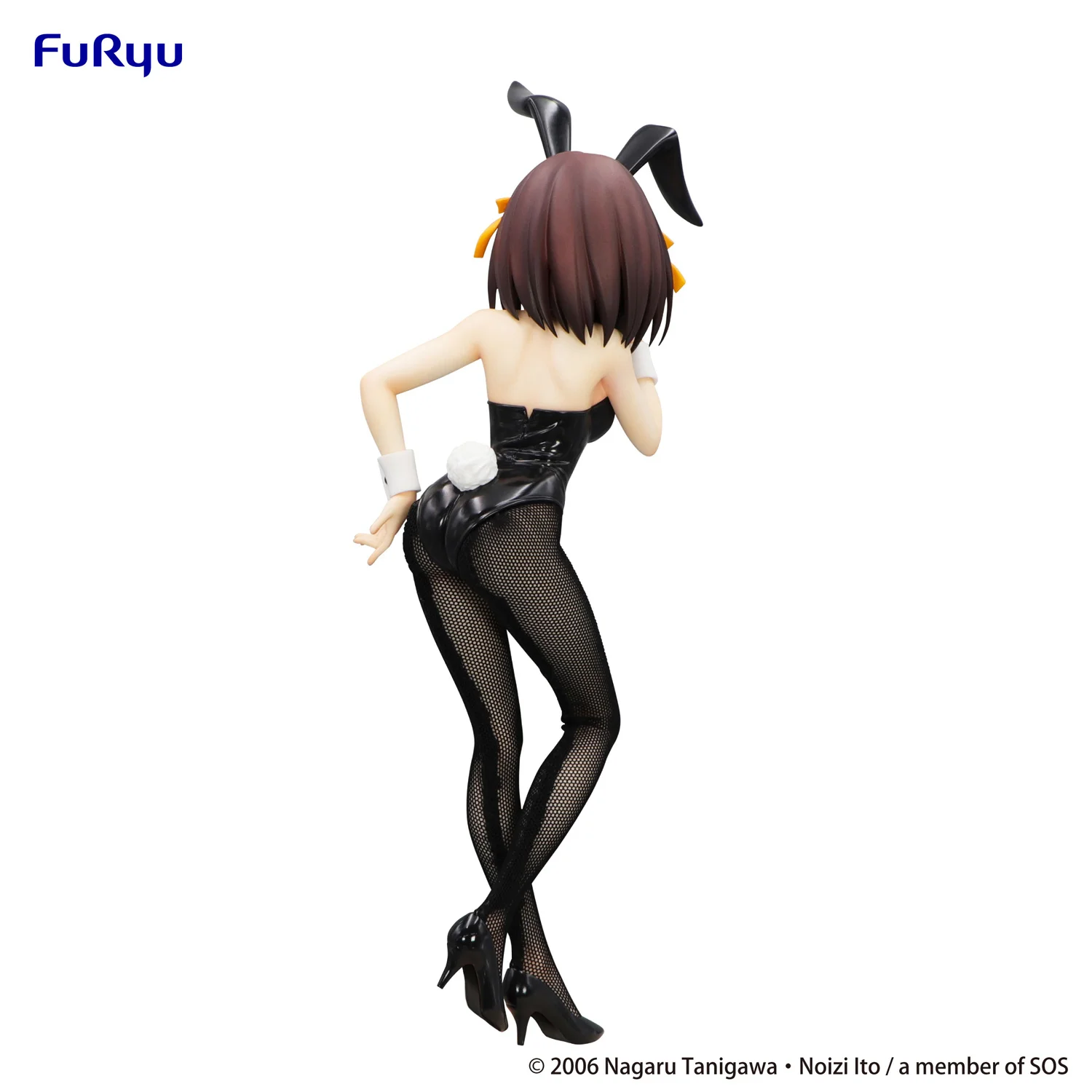 Suzumiya Haruhi no Yuuutsu - Suzumiya Haruhi - BiCute Bunnies (FuRyu)